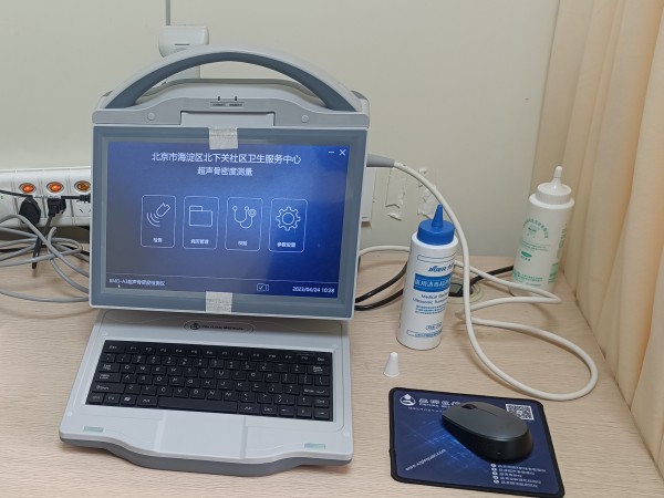 超聲骨密度檢測儀適合什么人群？有哪些優(yōu)點？