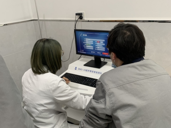 嘉善縣第二人民醫(yī)院引進品源超聲骨密度儀，提升骨密度檢測水平